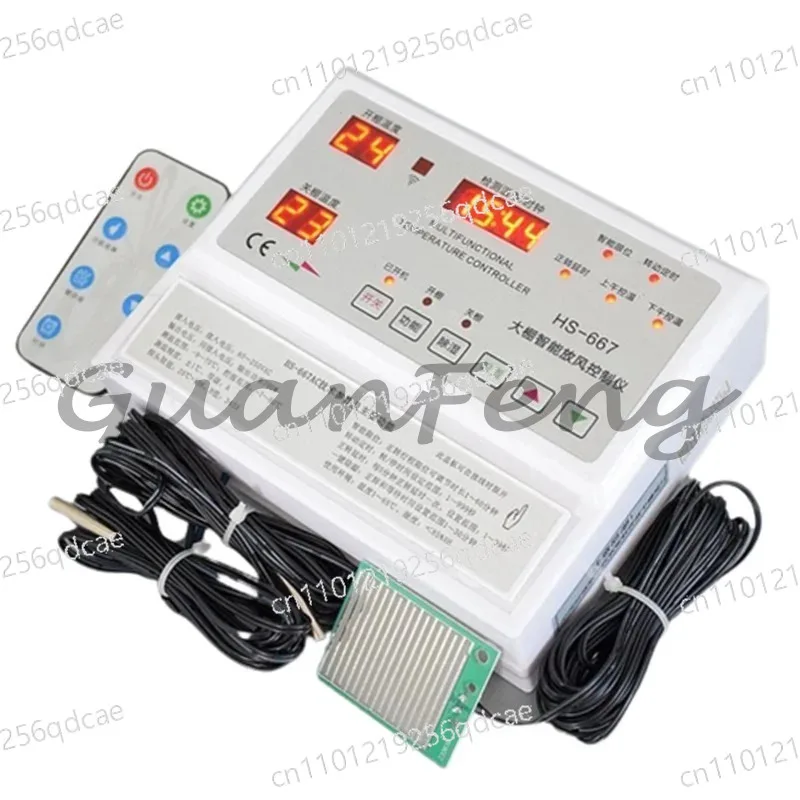 HS-667 AC 220V greenhouse greenhouse automatic blower temperature control instrument controller switch