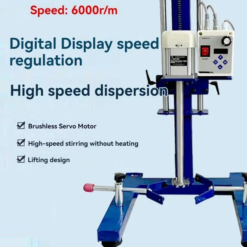 ホット販売分散機デジタルディスプレイ高速分散機大型実験室混合スターラーグラインダーコーティングペイント分散計器