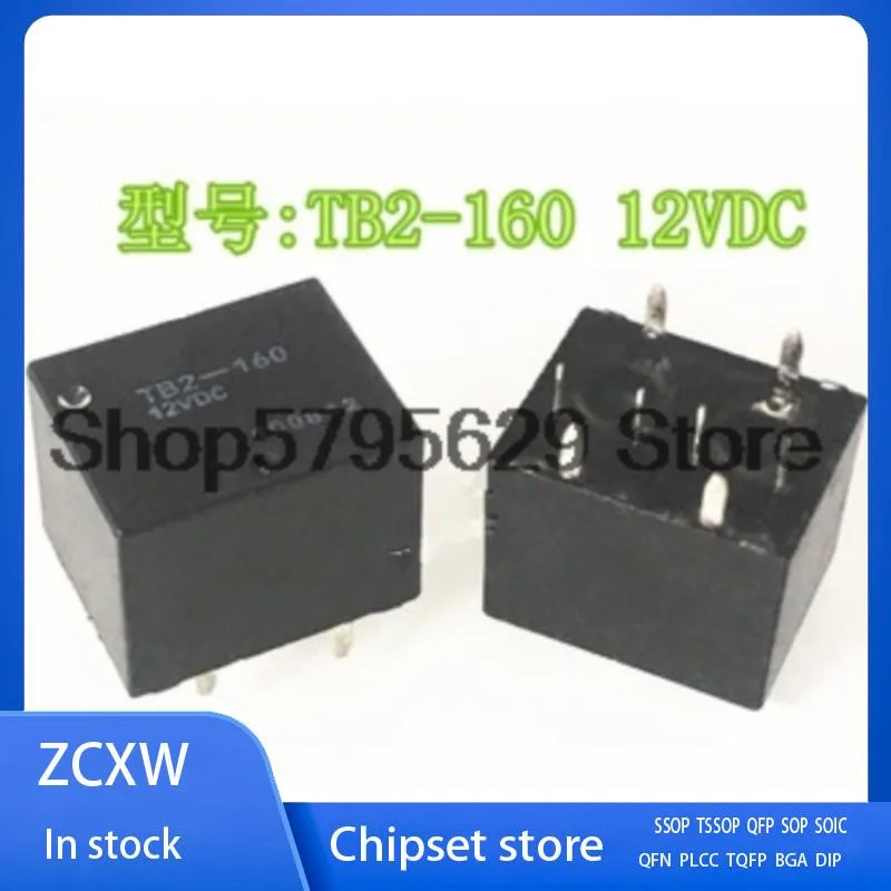 novo-100-5-pcs-lote-tb2-160-12vdc-tb2-160-12vdc-pin8