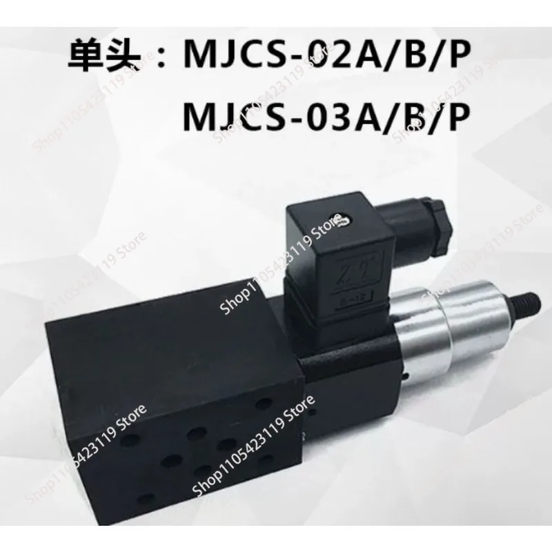 02W/AL Stacked Pressure Relay Hydraulic MJCS-02