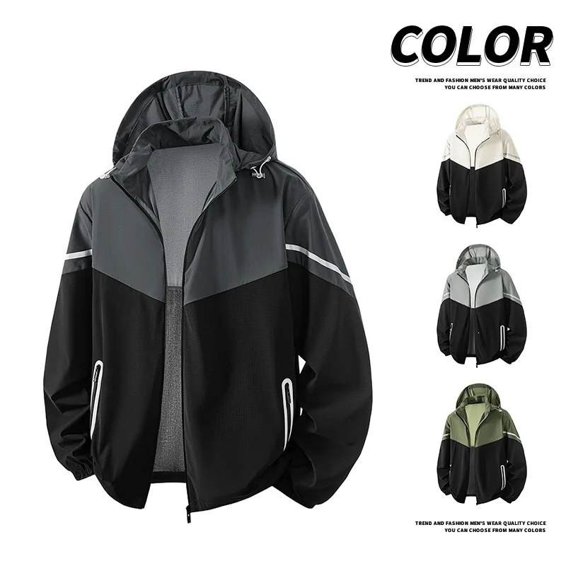 Men Summer Lightweight Hooded Windbreaker UPF50+ Sun Protection Jacket Outdoor Running Fishing Breathable Quick Dry Sports Coat