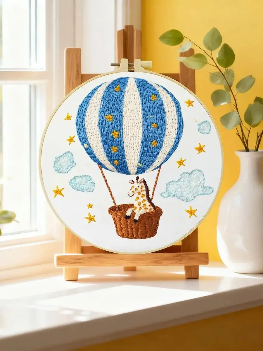 1 Stück 20X20CM/15X15CM 7,87/6,3 Zoll Heißluftballon Stickerei Starter-Kit DIY-Kit DIY-Stickerei-Set für Anfänger – Detail 6
