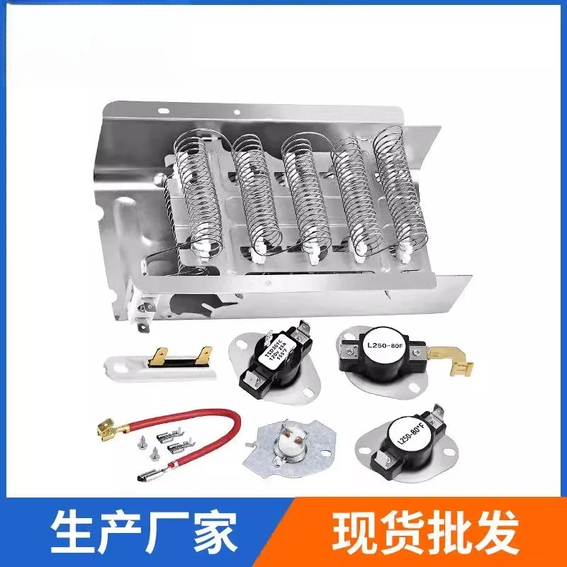 279838 279816 3977767 3392519 3387134 Dryer heating wire, thermostat
