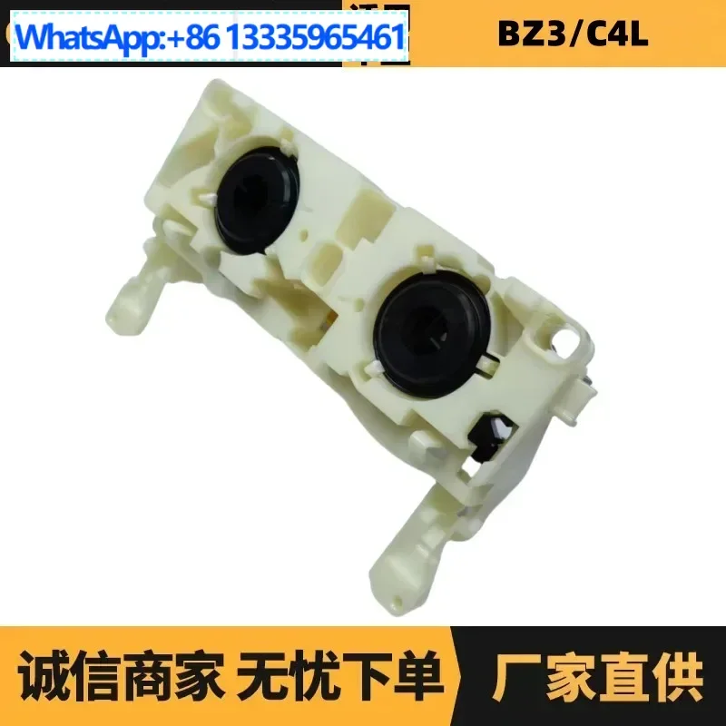 

Auto parts for Citroen Peugeot C4 Sega air conditioner panel skeleton 1609716580 spot wholesale