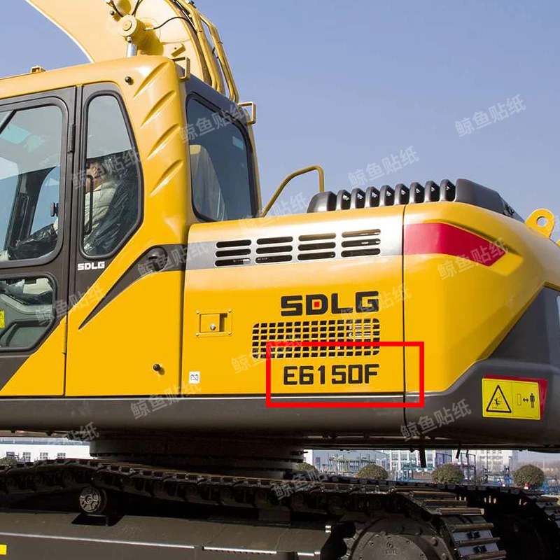 For SDLG excavator wheel excavation E660/85F/135f/210f/E6400F Modified large model stickers Excavator Parts