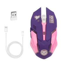 Wireless Mouse New Overwatch Pioneer LUNA Game Wireless Mute Charging Mouse Colorful Wireless Optical Mouse Purple