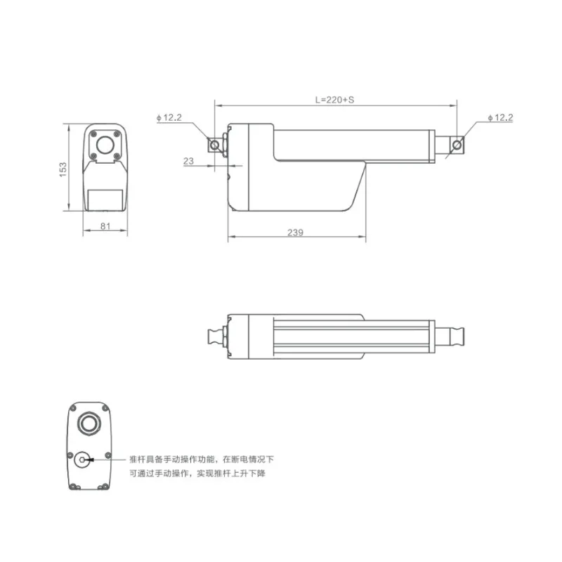 Jc35fa2 DC Electric Push Rod Engineering Machinery Industrial Telescopic Push Rod Linear Push Window Device Telescopic Rod