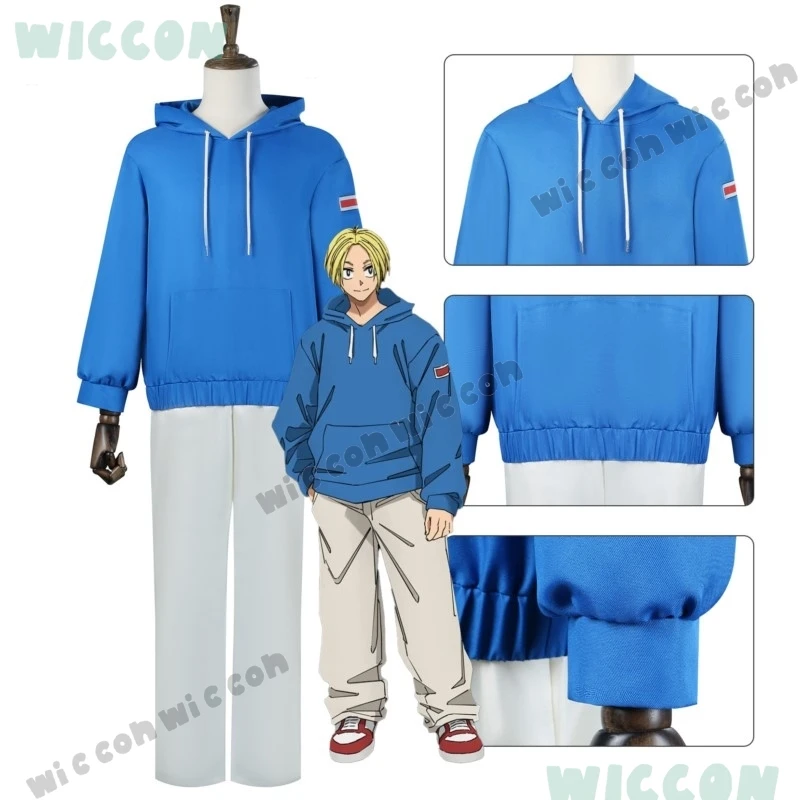 

Y2K ‌‌‌‌‌‌‌‌‌‌Sakamoto Days School Boys Asakura Shin Sakamoto Taro Shimofuri Suke Riku Shota Cosplay Costume School ‌‌‌‌‌‌‌‌‌