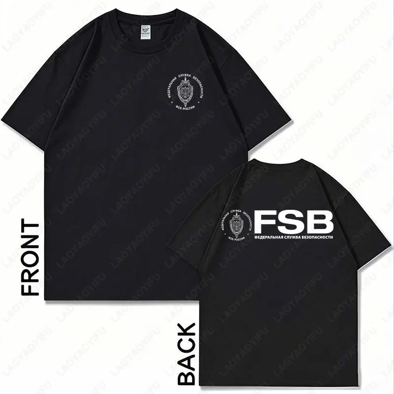 New Arrival 2025 Russian KGB FSB Spetsnaz Counter Terrorist Special Forces Men Tshirt Cotton T Shirt Breathable Tee Casual Tops image 3