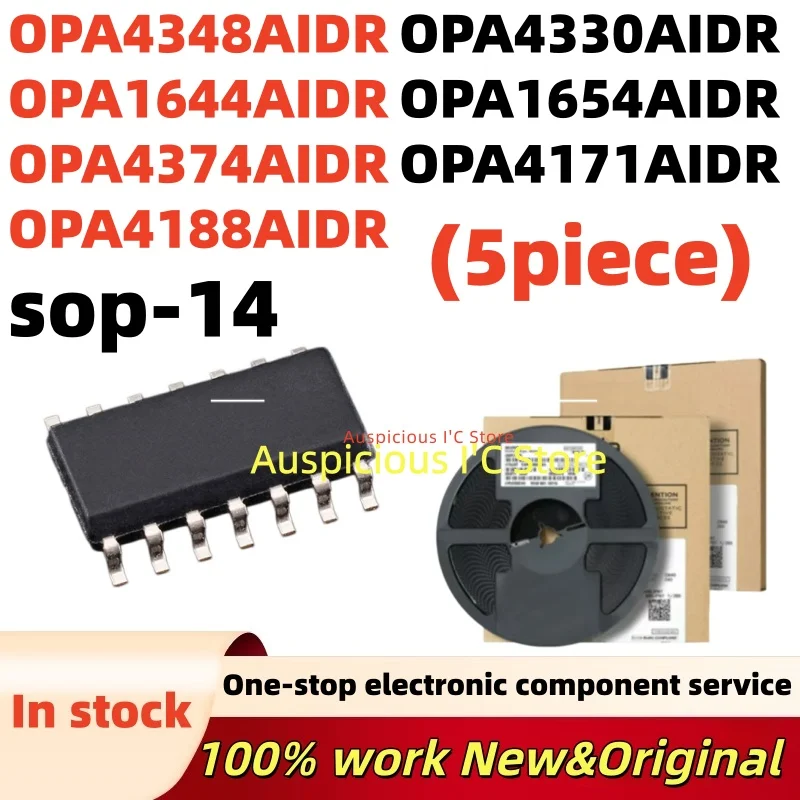 (5Pcs)100%New OPA4171AIDR OPA1644AIDR OPA4374AIDR OPA4348AIDR OPA4188AIDR OPA4330AIDR OPA1654AIDR SOP-14