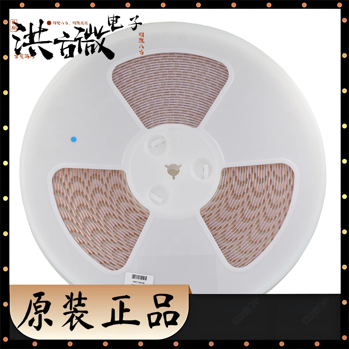 جديد الأصلي الحالي تحسس المقاوم/تحويلة 0.8 متر 0.75 متر 0.5 متر 0.25 متر 0.2 متر أوم أوم R أوم R0008 R0075 ± 1% 10 واط 15 واط SMD 5930 ASR-M-7 ASR