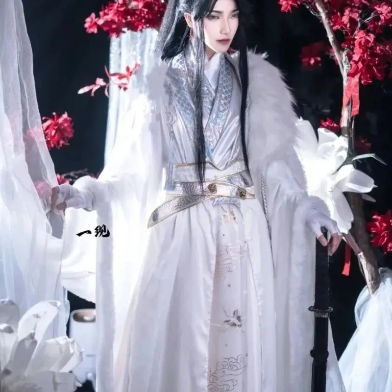 

lili 123Er Ha Chu Wanning Heaven Official's Bless TGCF Xie Lian Cosplay Costume For Men Women Halloween