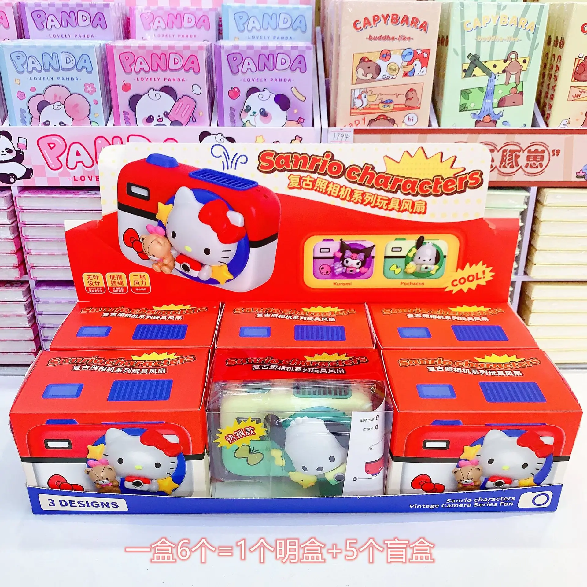 

Sanrio Hello Kitty Kuromi Retro Camera Series Toy Fan Blind Box Cartoon Doll Modeling Mini Fan Trend Toy Children Birthday Gift
