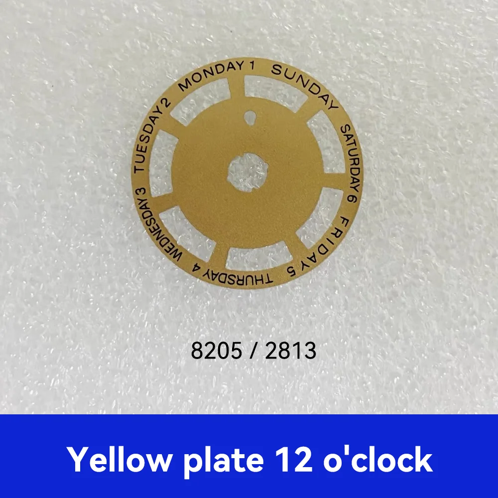 Watch accessories calendar tray  for 8205 2813 White plate yellow plate 12 o'clock manual repair parts patch modification