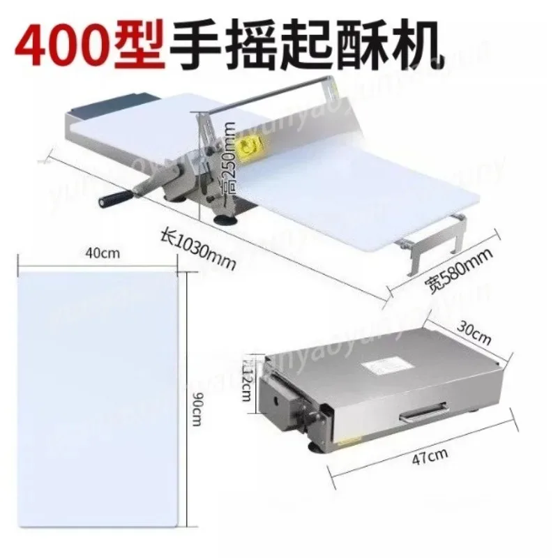 Foldable Manual Flaking Presser, Egg Tart Shell Former, Home Pastry Baking Dough Pressing Tool