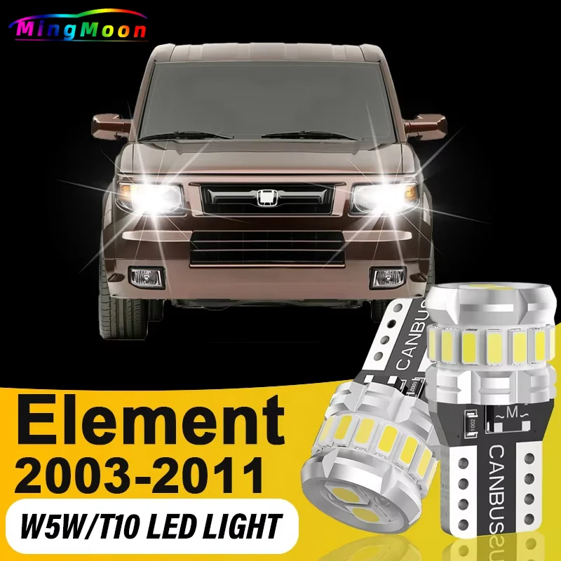 2x T10 194 168 LED For Honda Element 2003 2004 2005 2006 2007-2011 Width Lamps Interior Reading Canbus Parking Clearance Lights