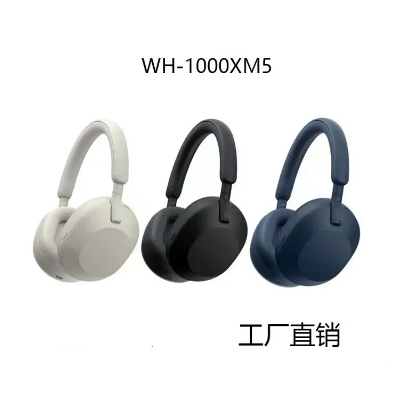 1000XM5 headset bluetooth headset long battery life all-inclusive ear wireless call headset game low latency