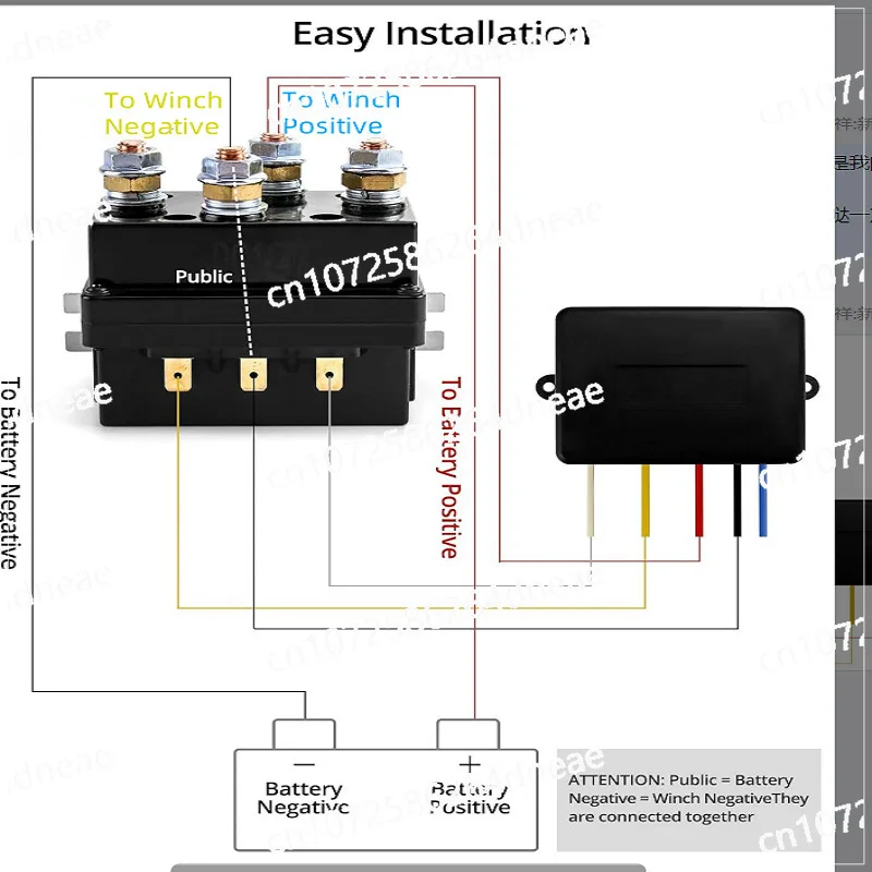 Factory Direct Sales 12V 500A Winch Relay 4450 Set with Remote Control Controller Relay Set