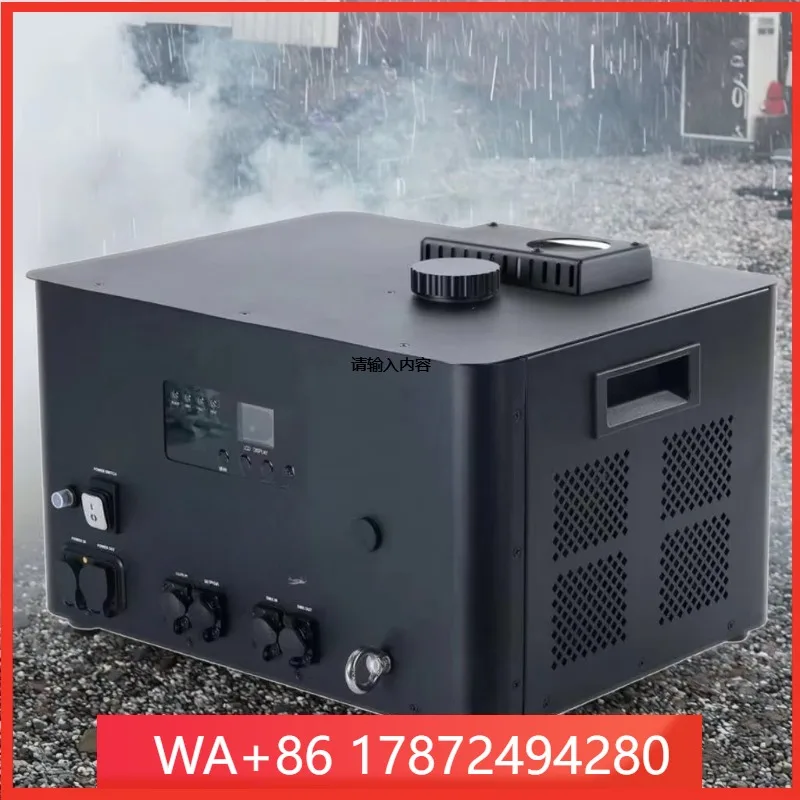 New 1700W Large Outdoor  Machine 10 Meter DMX512 Remote Control for Performance Events