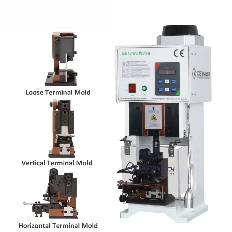 EW-09C Quiet 2T Mut…