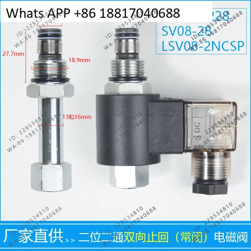 

Two Position Two Pass Normally Closed Thread Hydraulic Cartridge Solenoid Valve DHF08-228 SV08-28 NCSP