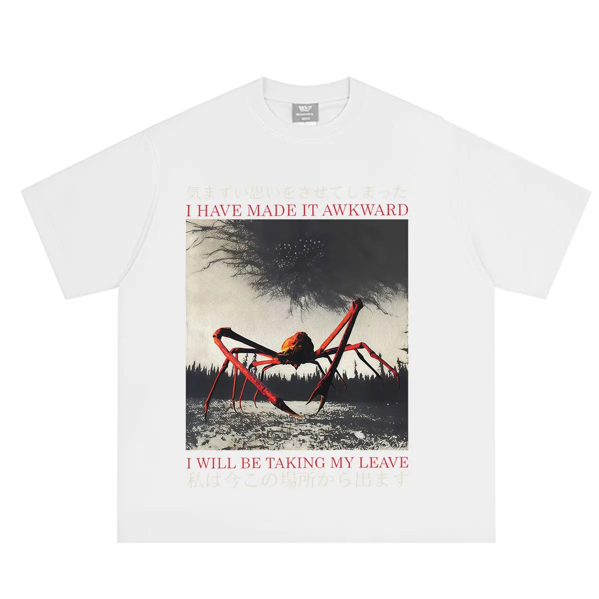 I Have Made It Awkward I Will Be Taking My Leave Funny Japanese Style Spider Crab Meme T-shirt Men Hip-hop Cotton Loose T-shirts