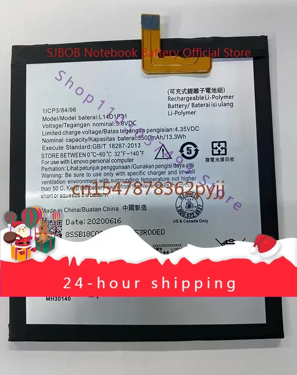 Voor Lenovo PB1-770N/M Big Mac Tablet Phab Plus Batterij