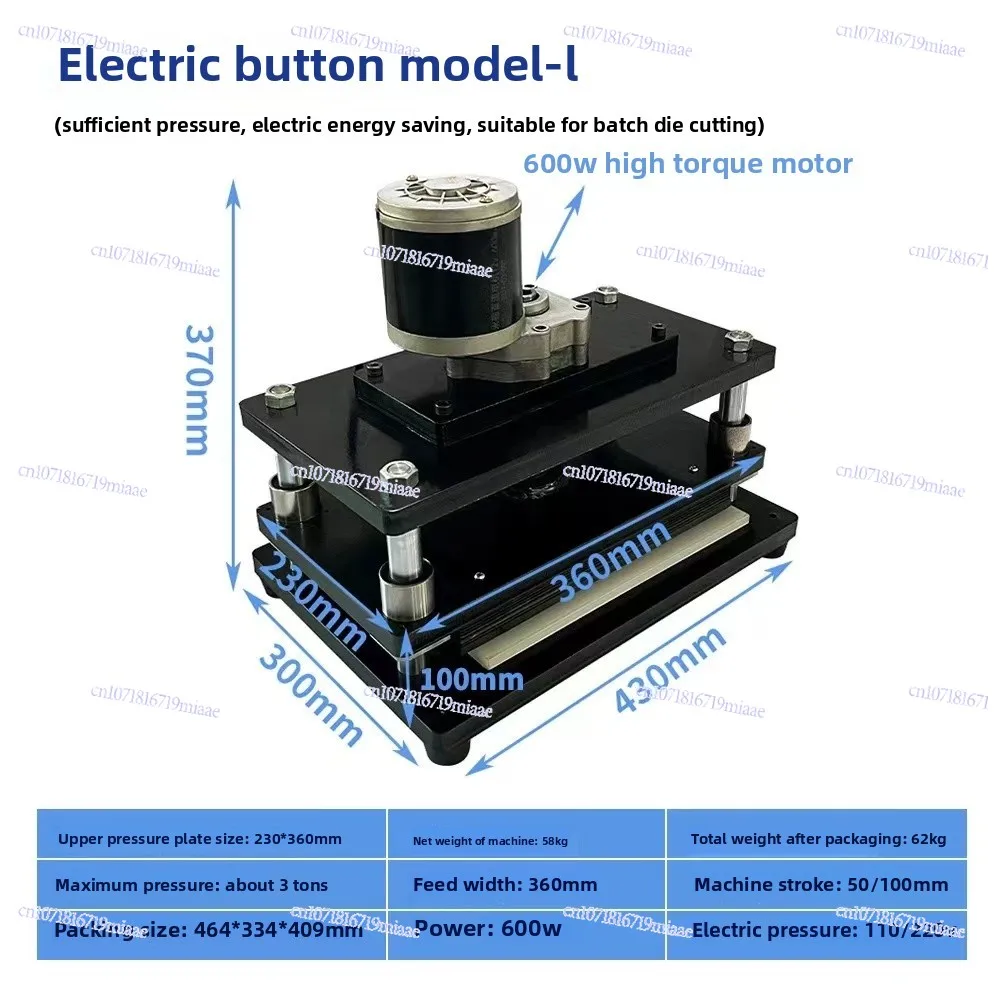 Manual Die-cutting Machine, Electric Die-cutting Machine, Knife Die Stamping Machine, Leather Goods Cutting, Pendant Cutting