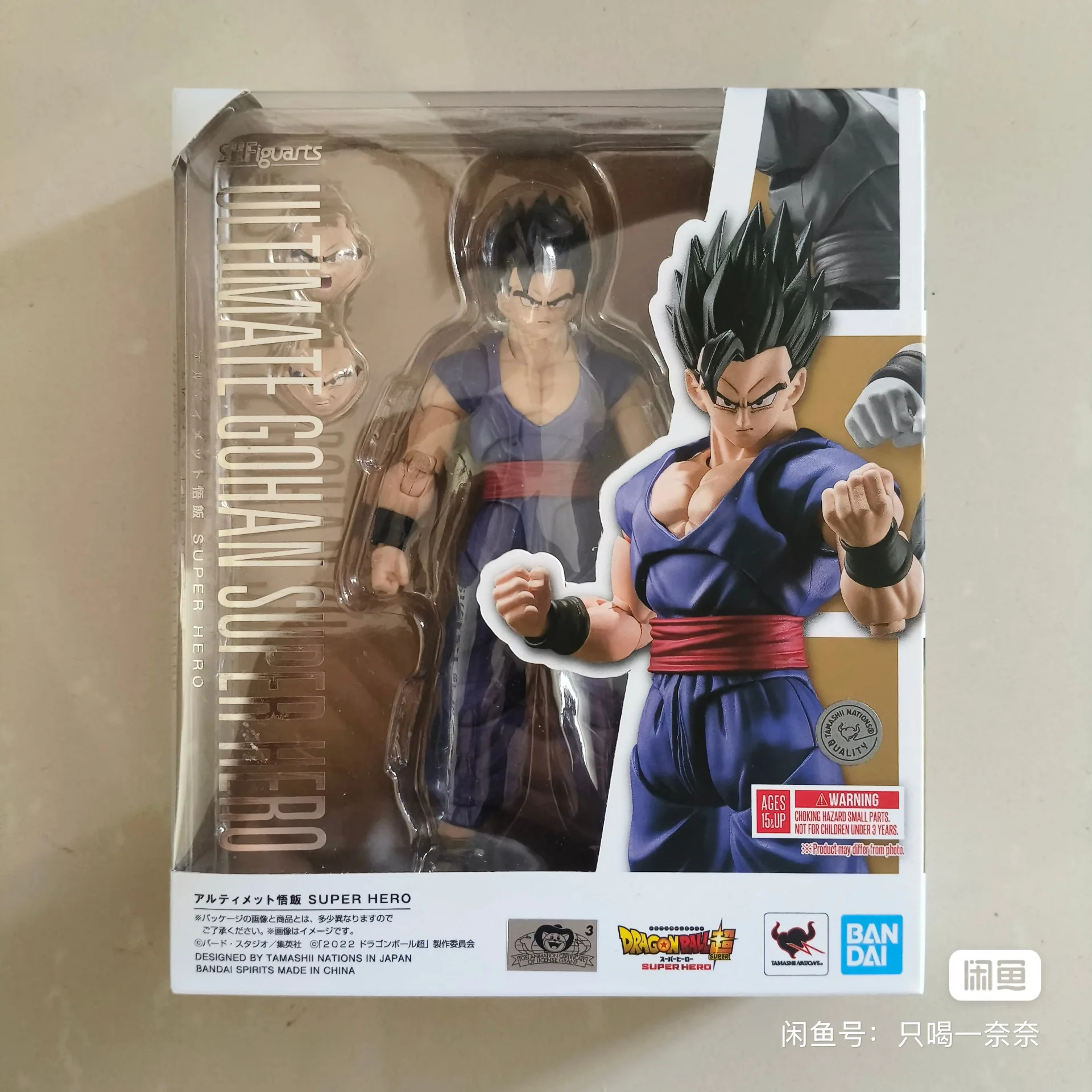 

In Stock Bandai S H Figuarts Original Dragon Ball Son Gohan Doll Brand New Boxed Action Figure Anime Characters Model Garage