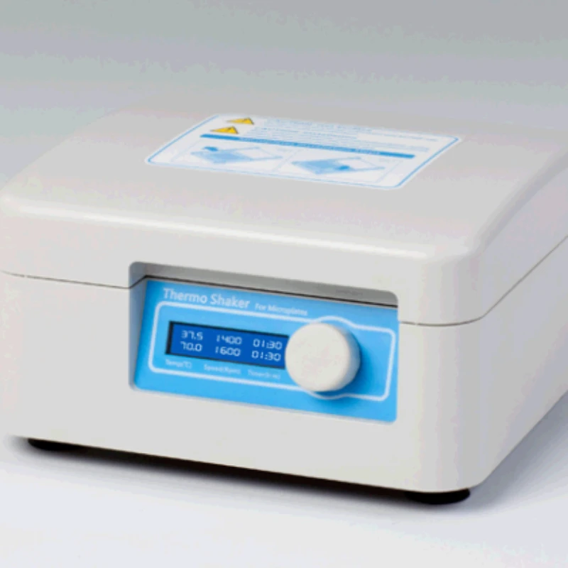 

HWF200 constant temperature oscillator, medical micro oscillator, digital display, temperature control, and speed regulation