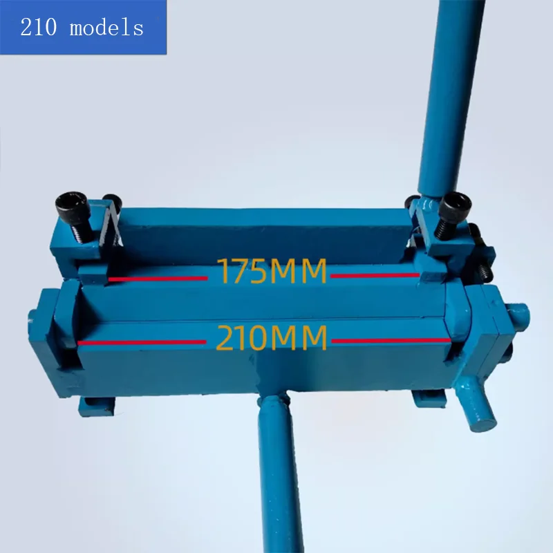 ماكينة ثني الصفائح المعدنية اليدوية 210 مللي متر ، ماكينة ثني الألواح النحاسية المصنوعة من الحديد والألومنيوم ، أداة صغيرة قابلة للطي 0.1-2 مللي متر #6