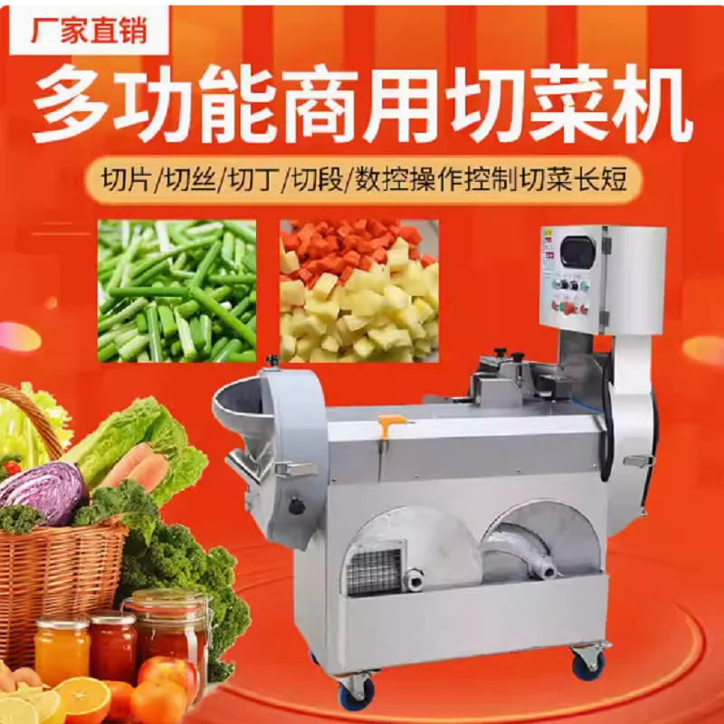 Automatic Aloe Vege…