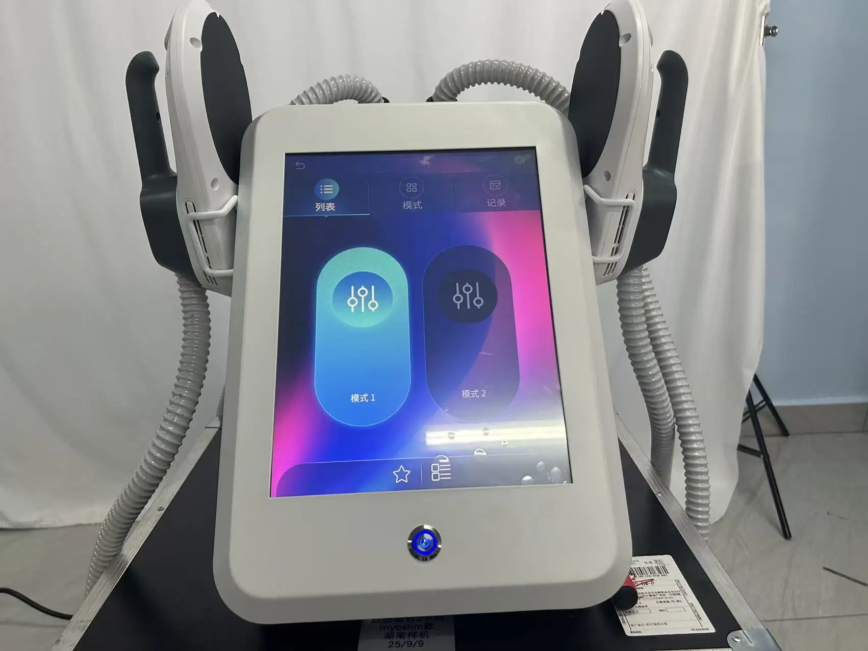 Ems Body Slim Muscl…