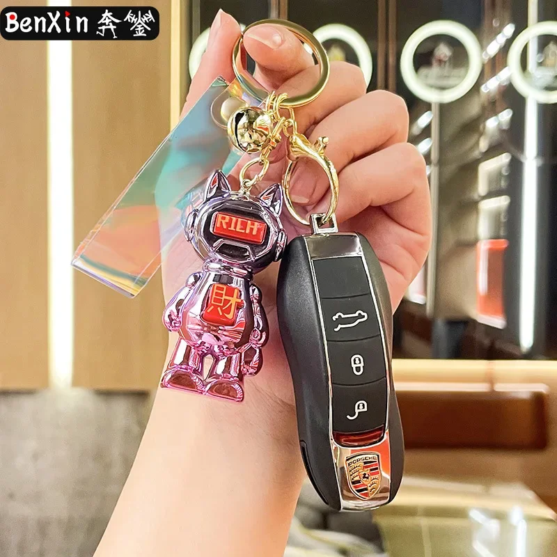 Miniso ミニグラデーション電気メッキレインボーキャットキーホルダー、カーペンダント、絶妙なバッグキーホルダー、バッグペンダント