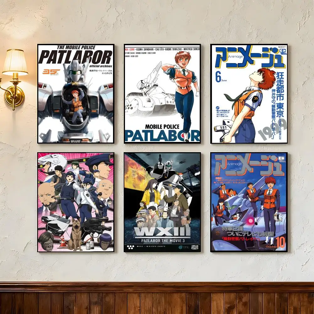 Anime Patlabor The Mobile Police Poster Wall Art Poster Prints Home Wall Decor Gift for Living Room, Bedroom Bar & Parlor