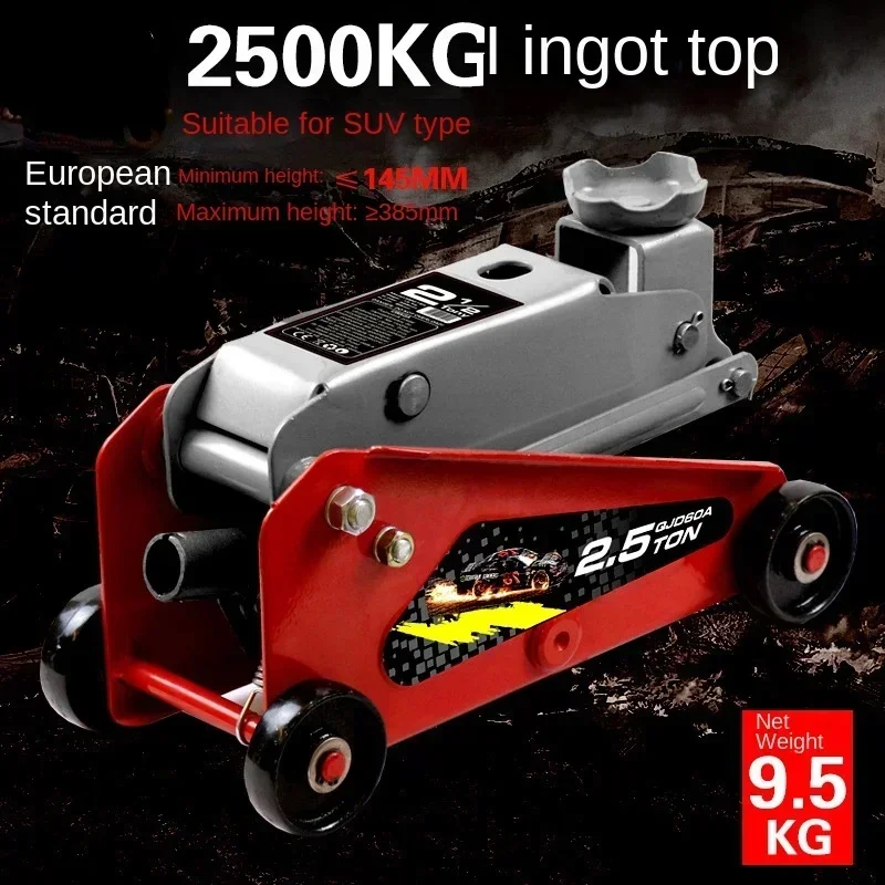 Thumbnail 4 - #9 Hydraulic Floor Jacks Comparison Guide