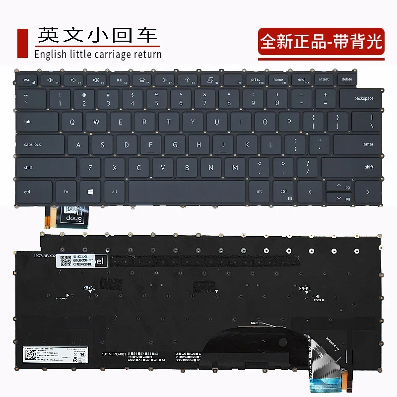 For DELL XPS 15 9500 9510 9520 17 9700 9710 9720 9730 keyboard.