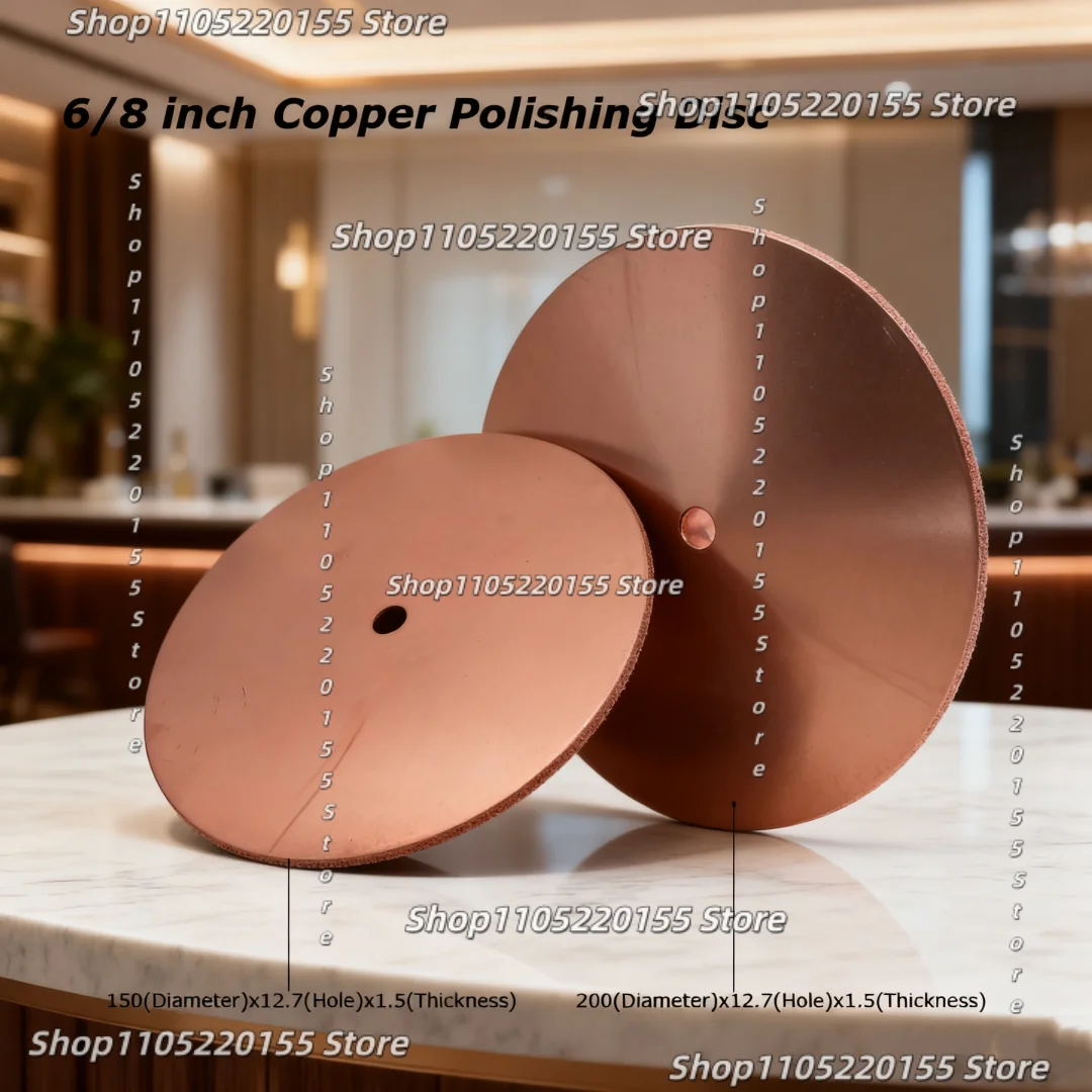 6/8 Inch Copper Polishing Disc Final Polish Wheel for Stone,Gem,Shell,Artwork Polishing Thickness 1.5mm