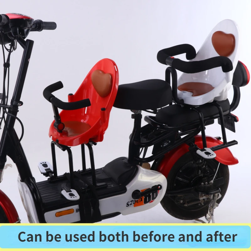 Electric Bicycle Children\'s Front and Rear Dual-use Seat Bicycle Rear Seat Baby Safety Seat Bike Back Seat Electric Scooter Seat