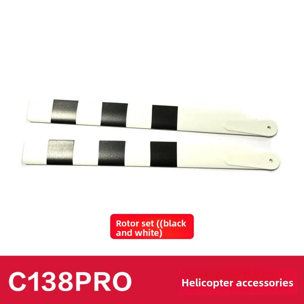 Plastic RC Helicopter Complete Accessories Multistyles 6-channels Tail Motor Housing Tail Wing C138PRO Brushless Helicopter