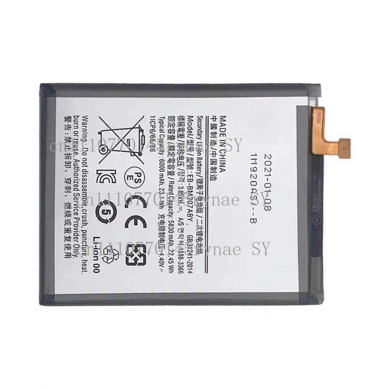 New 6000mAh High Compatibility Battery EB-BM207ABY For Samsung Galaxy M21 M30s M31 M12 F41 F12 Series