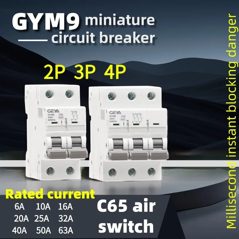 2P 3P 4P GYM9 Mini …