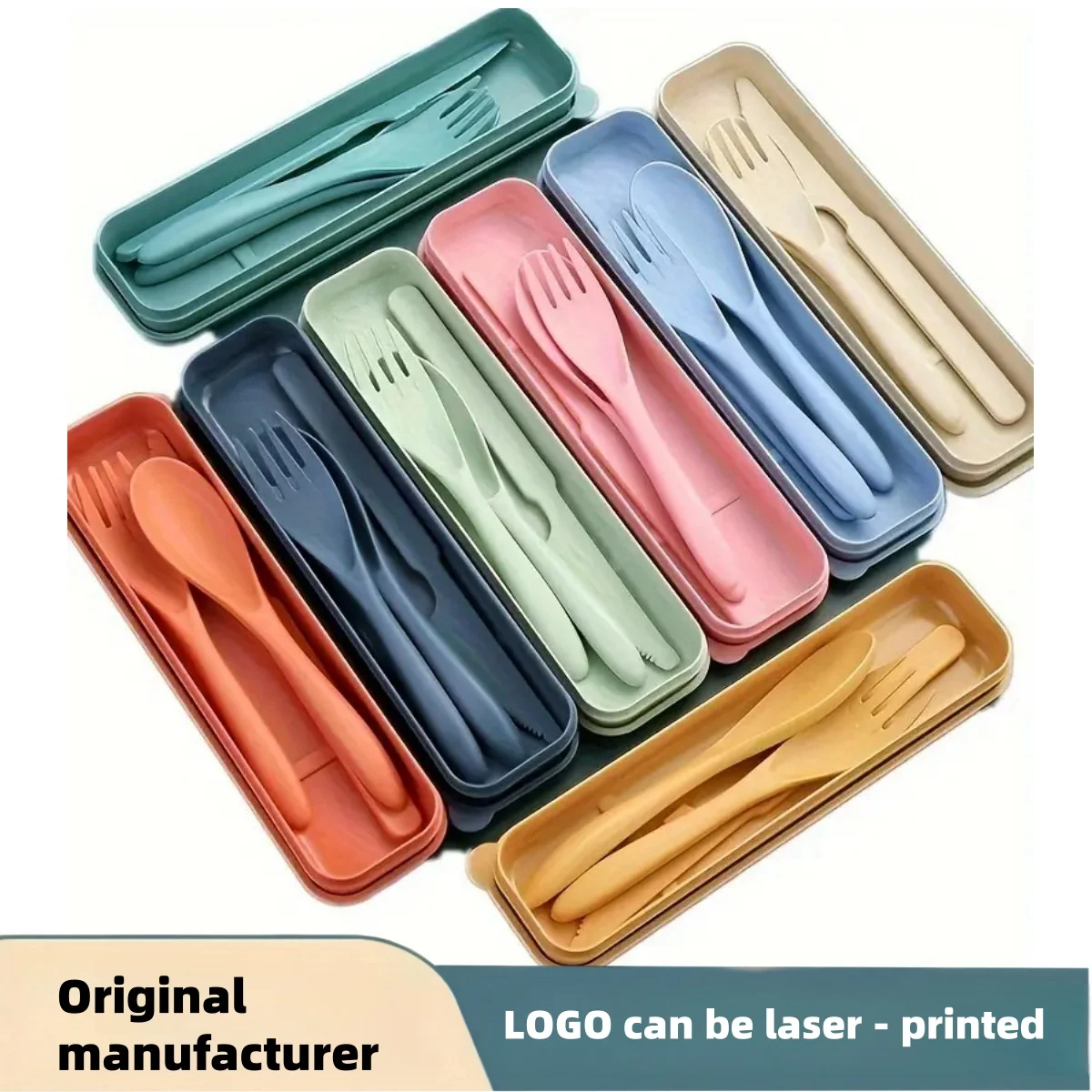 

Набор столовой посуды из пшеничной соломы, портативная посуда, вилка, ложка, экологически чистые дорожные столовые приборы, палочки для еды, студенты, дети, офисные работники
