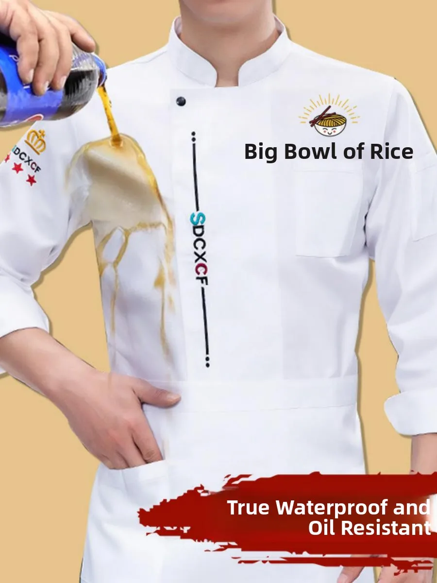 

Men's Long Sve Chef Work orms Waterproof Oil Resistant Autumn Winter Kitchen Apparel Hotel Restaurant ort Sve