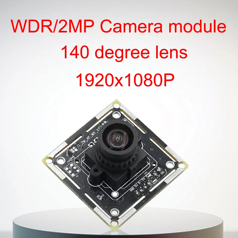 WDR 2 megapixel wide dynamic USB camera drive-free 1920x1080P high-definition surveillance camera module