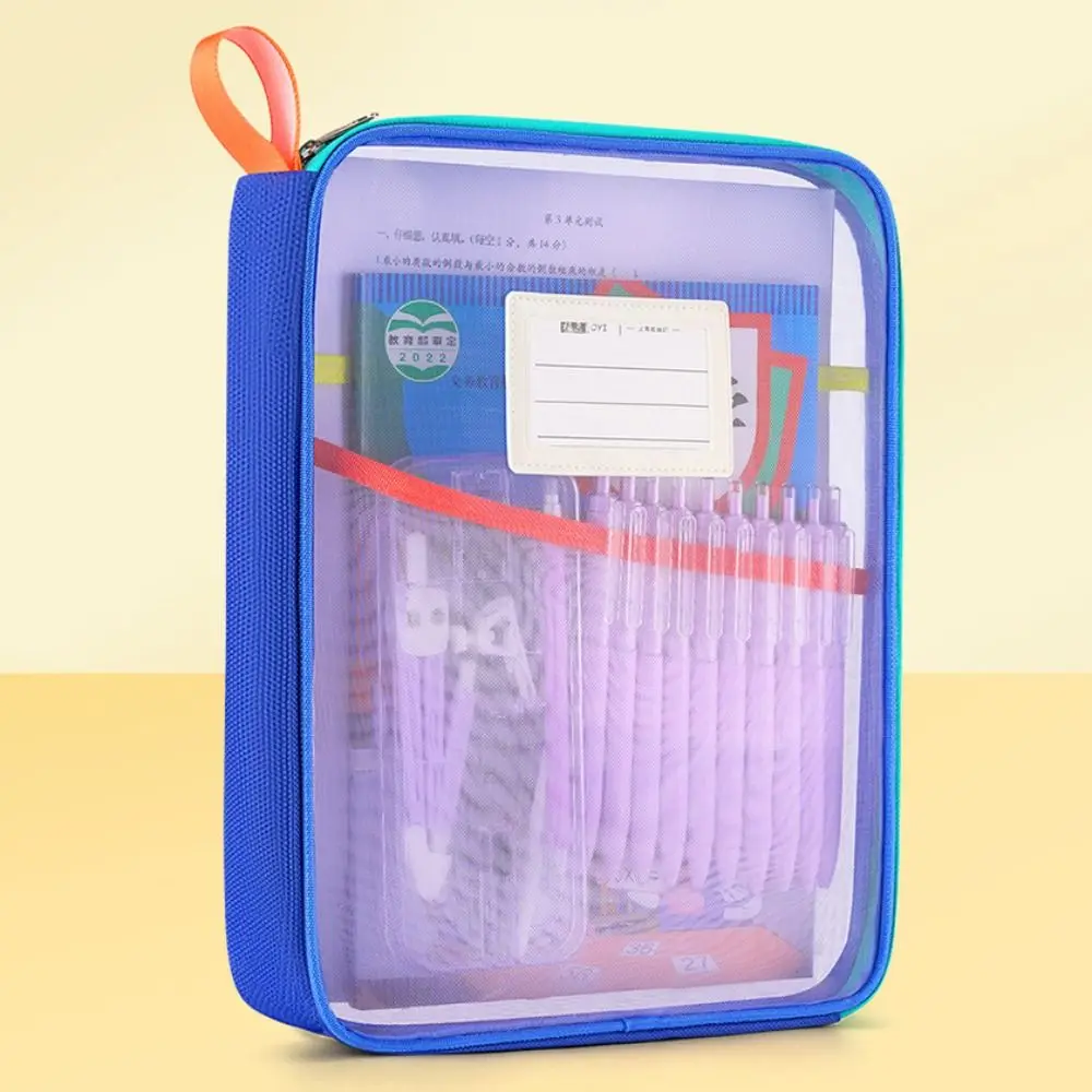 Sorting Bag Dopamine Test Paper Storage Bag A4 3 Layer Kids Document Bag Dustproof Visible Stationery Organizer Exam Papers