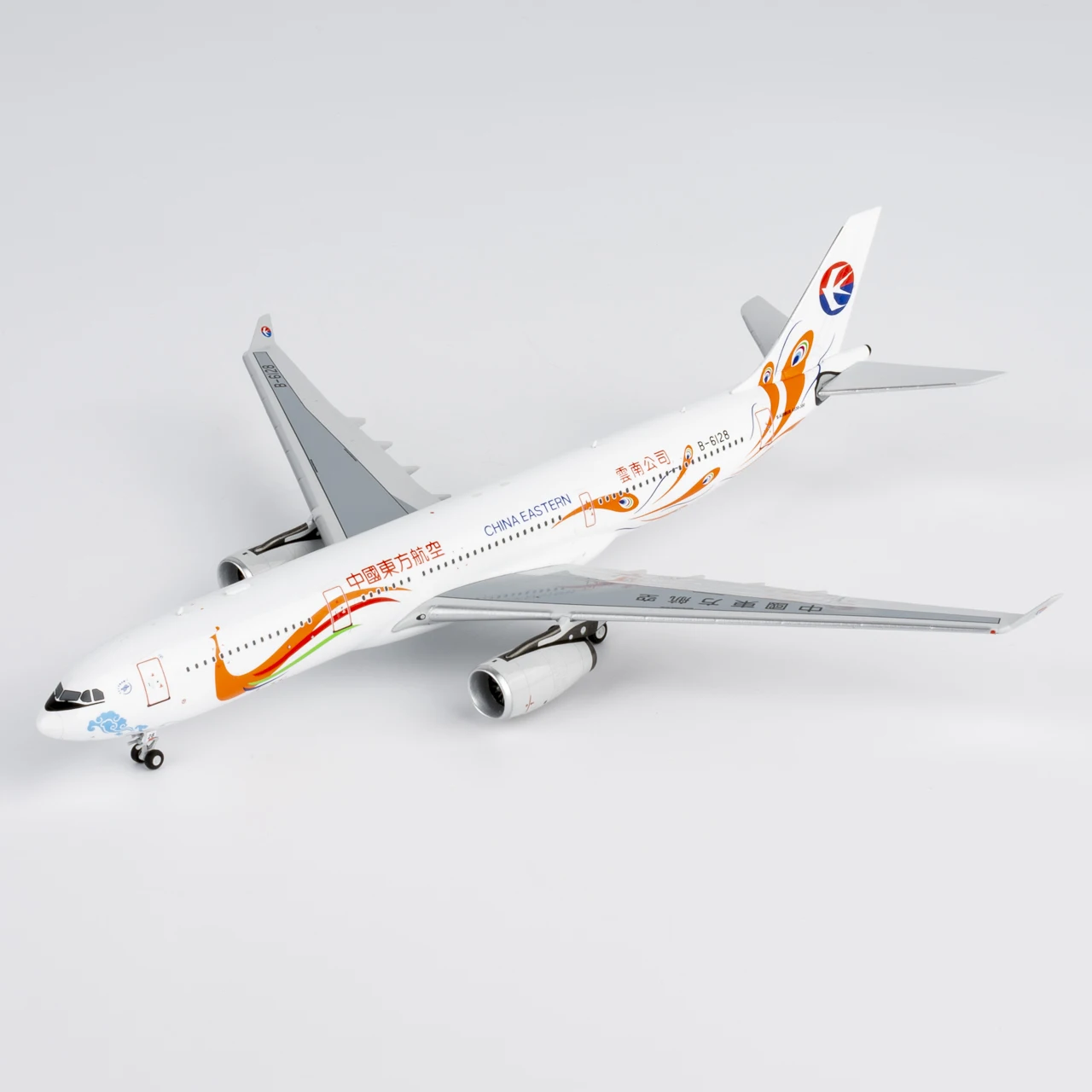 62072 سبيكة تحصيل طائرة هدية NG نموذج 1:400 الخطوط الجوية الصينية الشرقية "SkyTeam" ايرباص A330-300 دييكاست نموذج طائرة B-6128