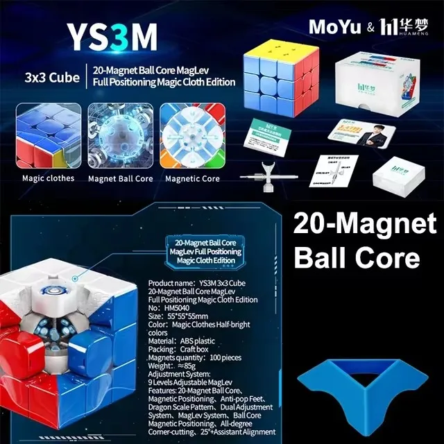 Moyu Huameng Ys 3 M Magnetische Magische Kubus 3X3 Maglev Bal Kern Speedcube Professionele 3 × 3 Snelheid Puzzel Speelgoed 3X3X3 Cubo Magico Cadeau