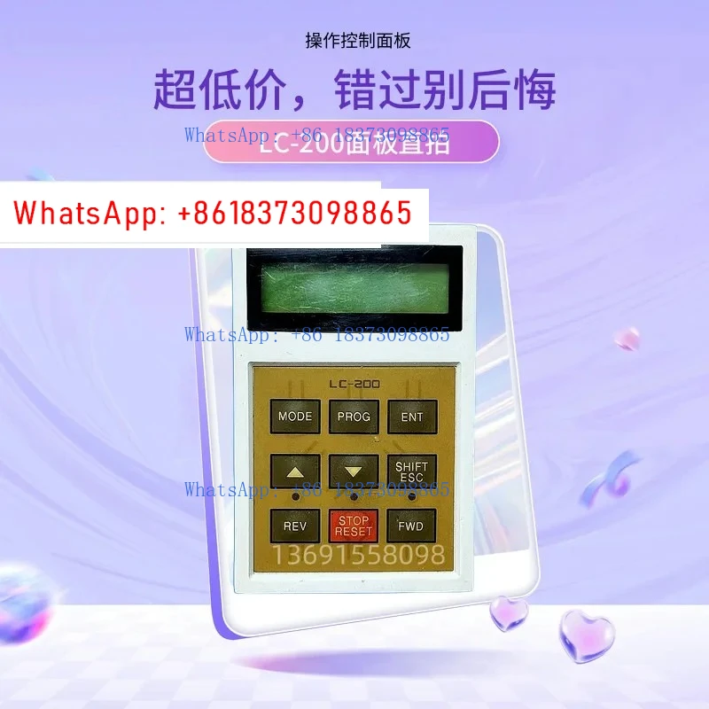 Power Generation In… - image