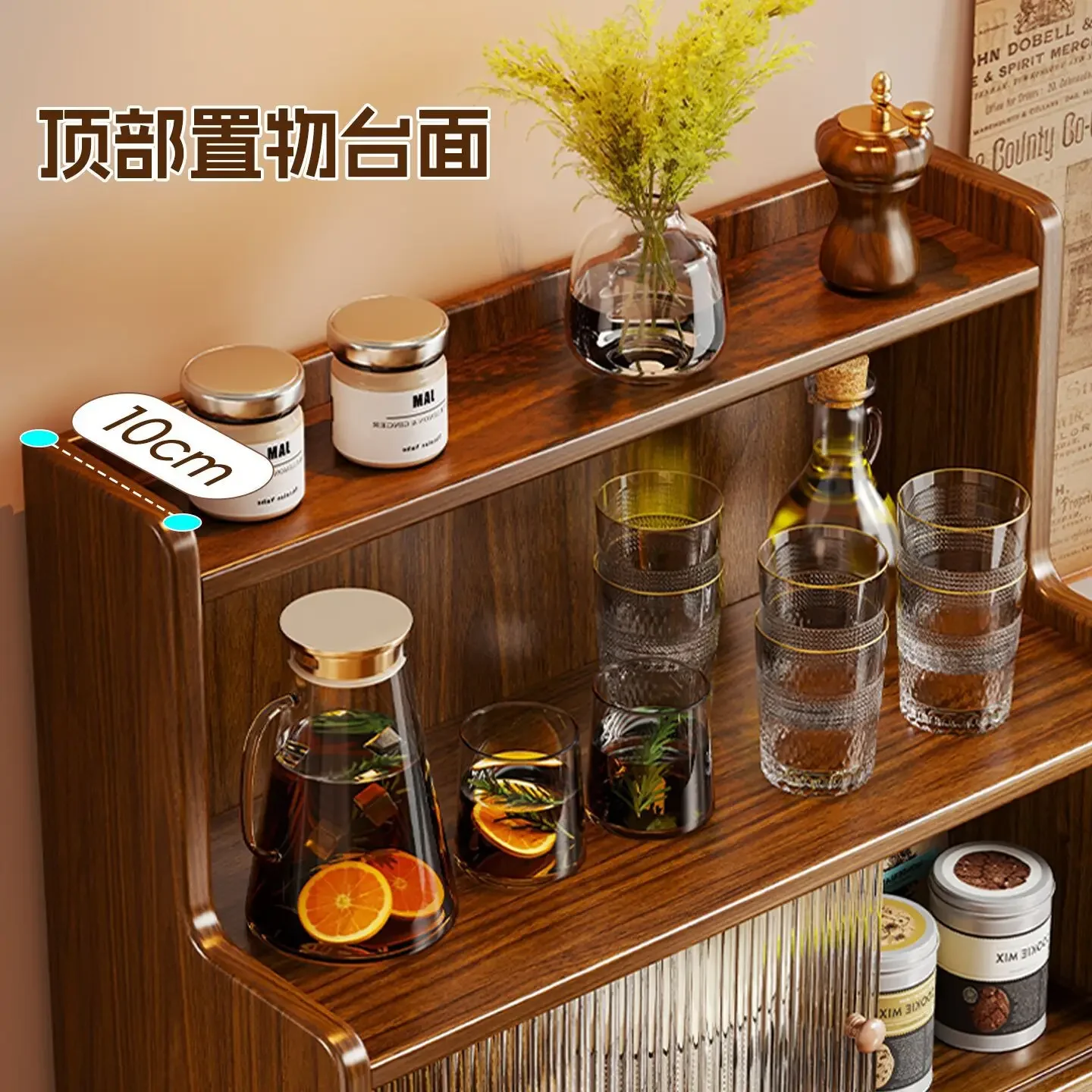 DSA Cup Shelf Desktop Cup Shelf Dust-proof Locker Household Water Cup Mug Storage Rack Tea Set Finishing Artifact